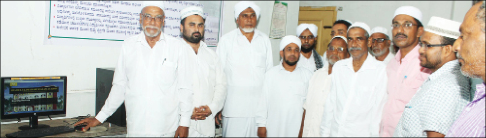 ಉಳ್ಳಾಲ: ವೆಬ್‌ಸೈಟ್ ಅನಾವರಣ